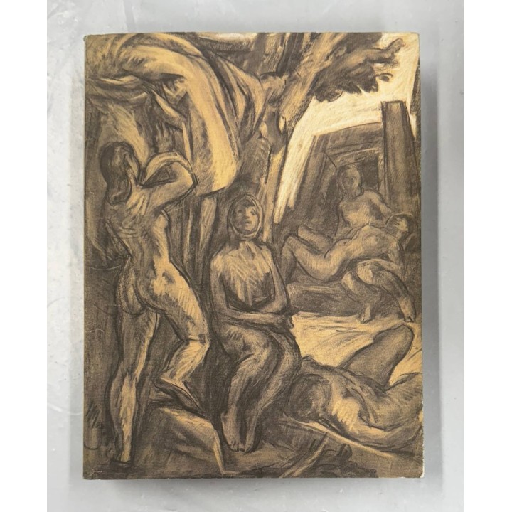 PEDRO MOZOS (1915-1982). Catalogo de Exposición.